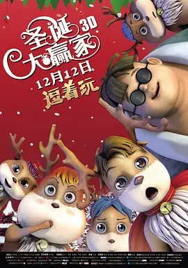 国产一区二区三区精品欧美日韩一区二区三区
